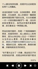 爱游戏体育官方网